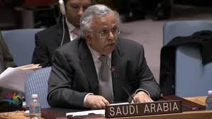 العلاقات السعودية الإيرانية: تصريحات النعيمي
