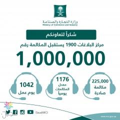 تنزيل