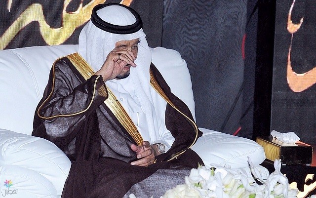 صورة الملك سلمان: لمحة قيادة