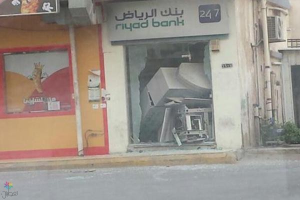 سرقة صراف آلي في القطيف - التفاصيل