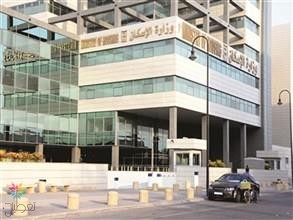 شقق سكنية: مواصفات جديدة من الإسكان