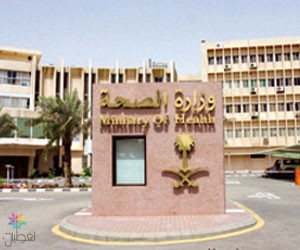 كورونا الطائف: حالة وفاة وتسع إصابات جديدة