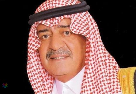 شكرًا للأمير مقرن: تغريدات مؤثرة