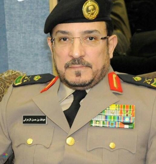 تعيين اللواء الزهراني مديراً للمرور
