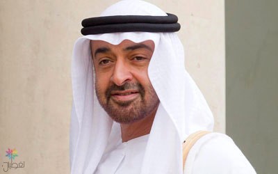 ولي عهد أبوظبي: فخر الإمارات بشهدائها
