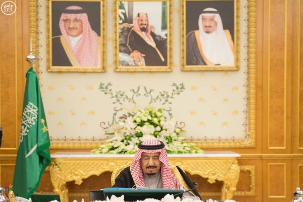 شروط واضع اليد: تعرف عليها - مجلس الوزراء