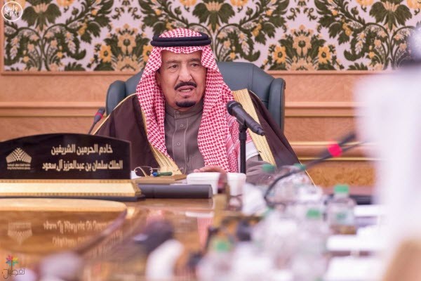 خادم الحرمين يرأس اجتماع مكتبة الملك فهد الوطنية