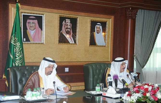 حريق مستشفى جازان: تفاصيل وأسباب
