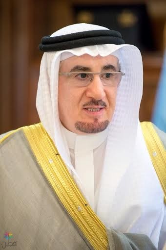 رؤية 2030: معالجة البطالة وتمكين المرأة