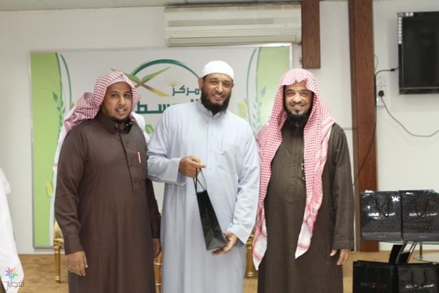 حلقات الحوامي بالرياض تكرم خاتمين