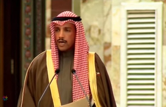 موقف الوفد الكويتي: الغانم يشيد به