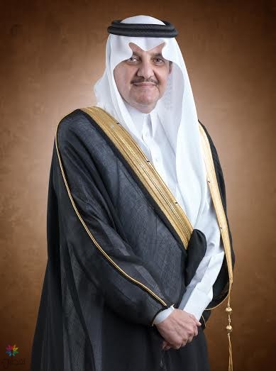 عيد الشرقية 37: تدشين الأمير سعود بن نايف