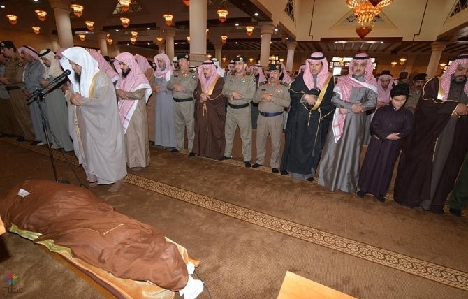 استشهاد النقيب خالد العليقي - حائل