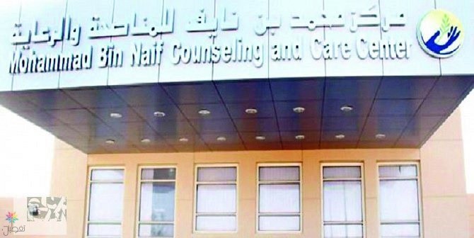 منح المستفيدين: إجازة منتصف العام الدراسي