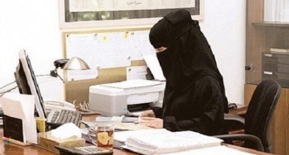 نفي وجود وظائف وهمية للنساء