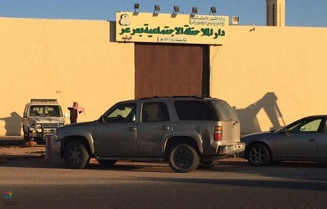 محاولة انتحار في عرعر: تفاصيل الحادث