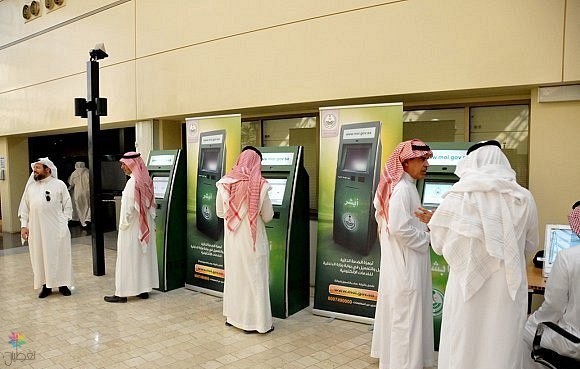 الجوازات: البصمة شرط أساسي للخدمات
