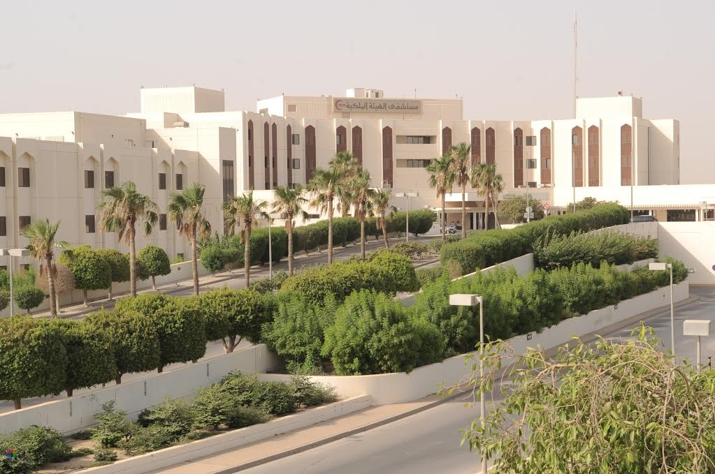 إزالة ورم نسائي بالجبيل بالمنظار الجراحي