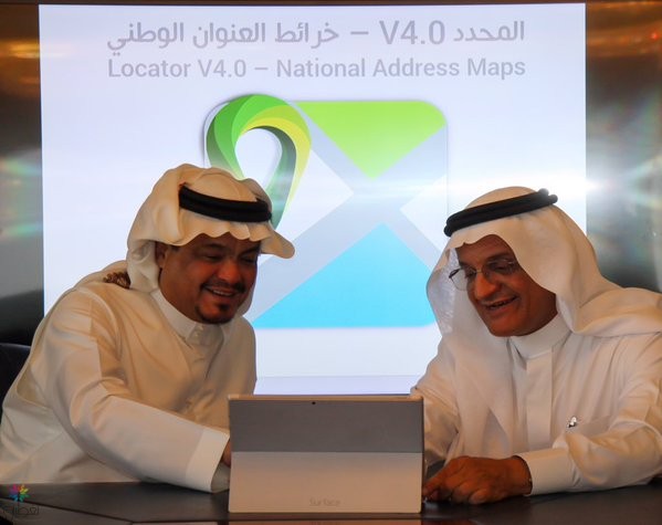 المحدد السعودي الجديد: دشنه وزير الاتصالات