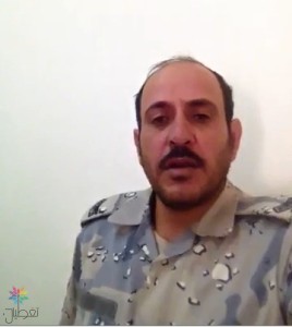 حرس الحدود: عقوبة الفقع والسجن