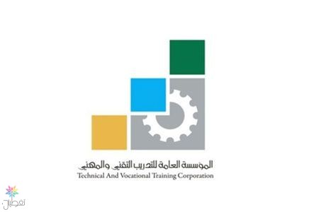 التدريب التقني: ضوابط الإعلانات للمنشآت