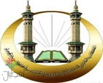 إسلام 20 ممرضة في دومة الجندل