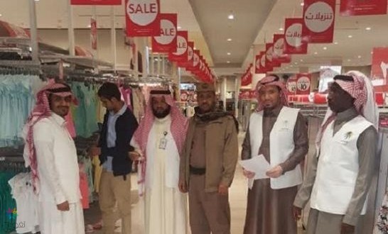 مخالفات العمل بوادي الدواسر: أكثر من 40 مخالفة