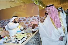 مهرجان العسل في جازان: فعاليات وأهداف