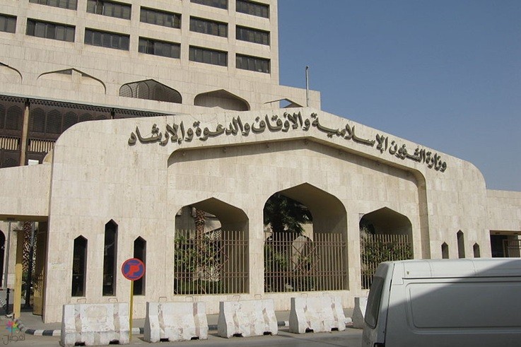 التحذير من الإسراف والبذخ: خطبة الجمعة القادمة
