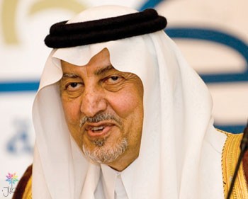 إغلاق محطات واستراحات مكة المخالفة