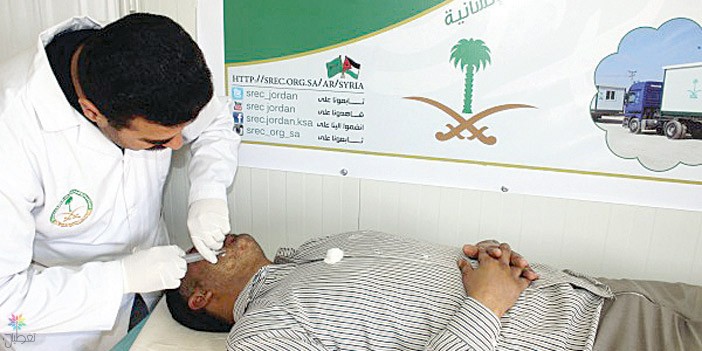 العيادات السعودية في الزعتري: علاج 92 ألف سوري