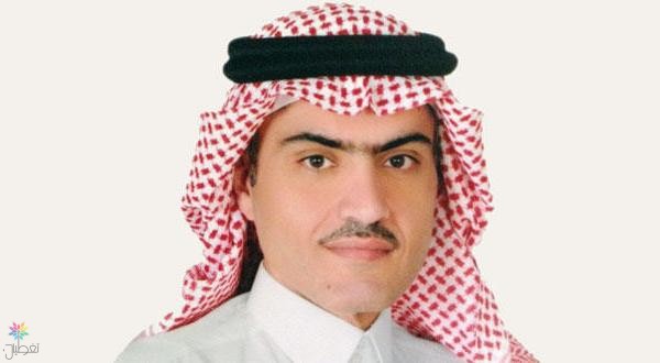الخارجية العراقية تستدعي السفير السعودي