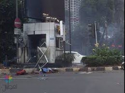 انفجارات جاكرتا: قتلى وجرحى في هجوم إرهابي