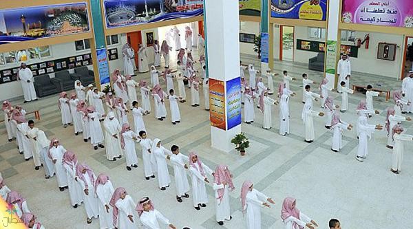 السعودية تستقبل طلاب سوريين ويمنيين
