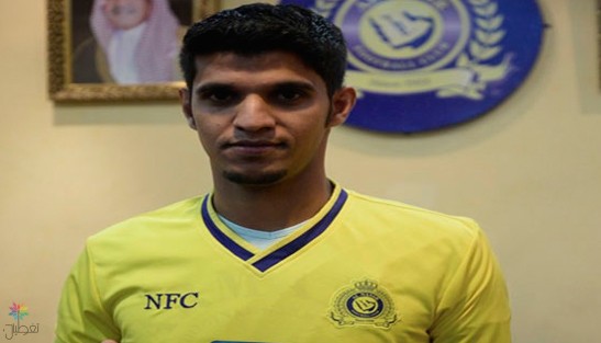 النصر يعير الشمري للاتفاق - التفاصيل