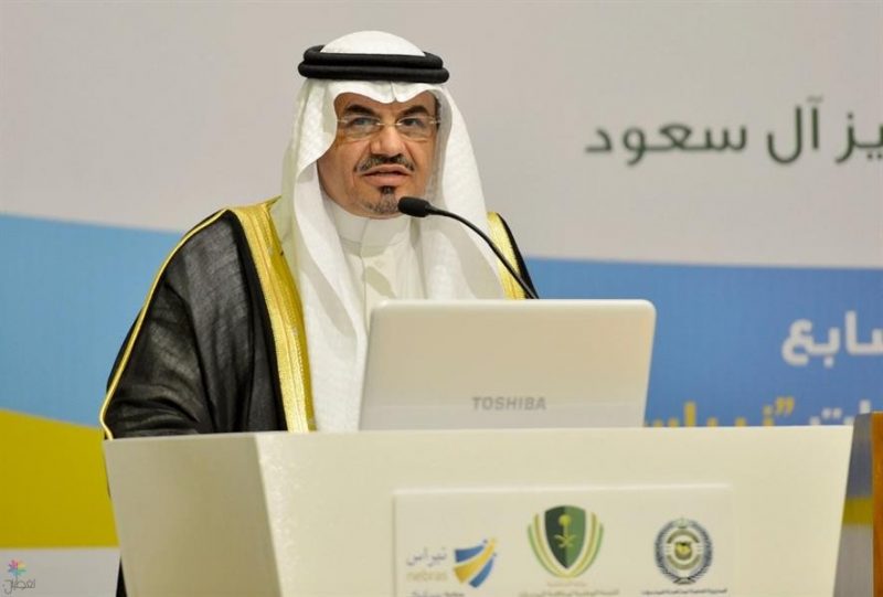 المخدرات المضبوطة: ثلثي المخدرات العالمية بالمملكة
