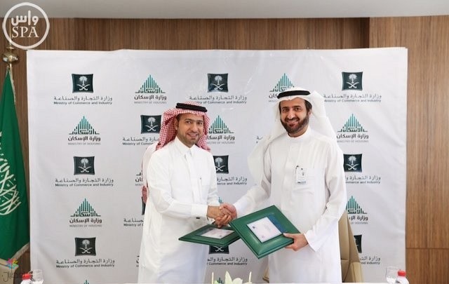 الإسكان: الإشراف على البيع على الخارطة