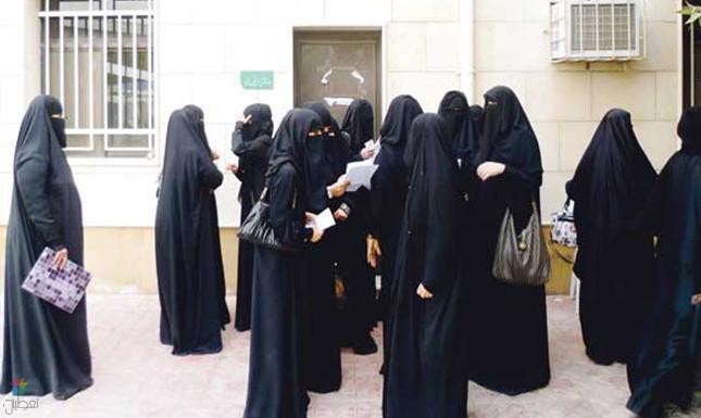 تعيين 94 معلمة.. تفاصيل المستوى السادس