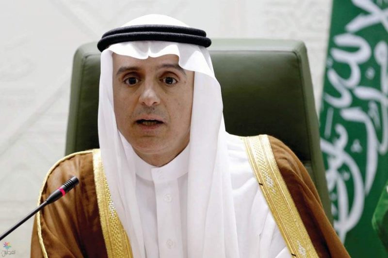 الجبير: توقيت إرسال قوات سعودية لسوريا