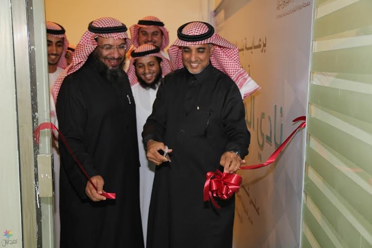 نادي الحاسب الآلي: تطوير مهارات الشباب