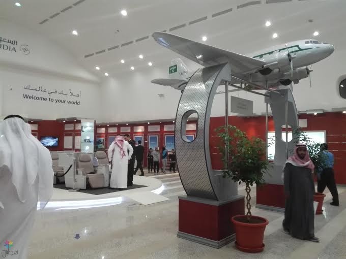 الخطوط السعودية الجنادرية: تذاكر مجانية وخصومات
