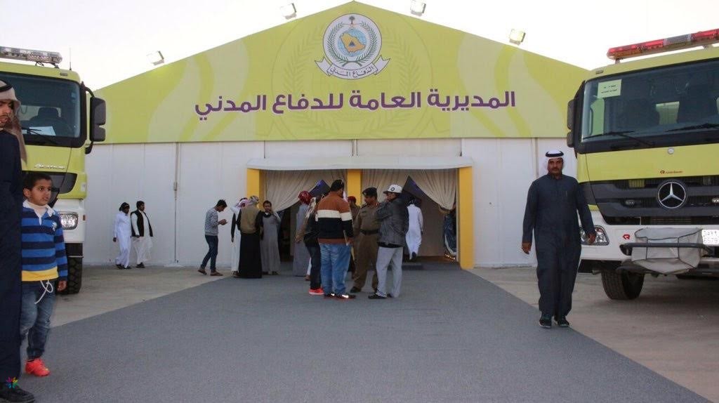 جناح الدفاع المدني بالجنادرية: إعجاب الزوار