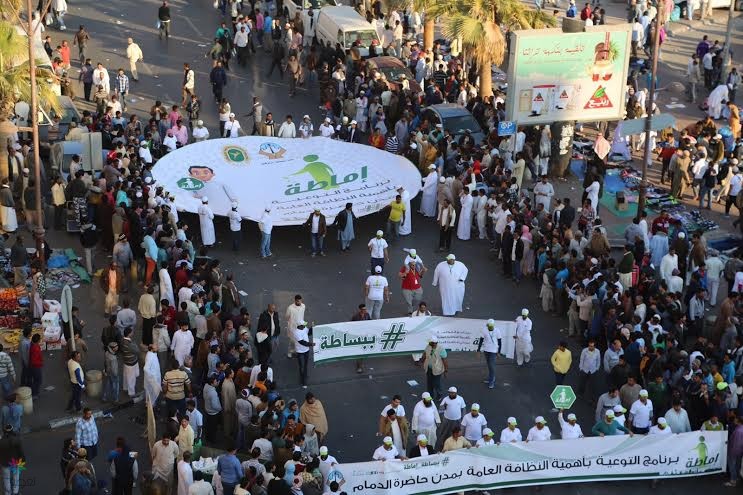 مشروع إماطة: تفاعل كبير في الدمام