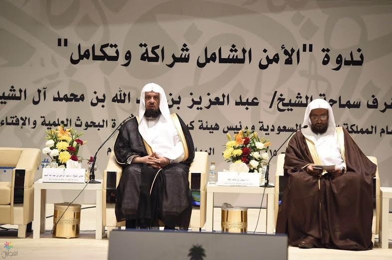 الأمر بالمعروف: 96% حل بالتوجيه