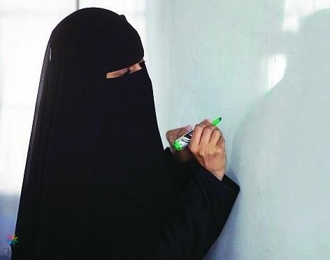 تعيين معلمات من أسر الشهداء بتخصصات مختلفة