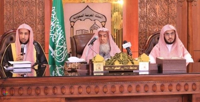 اللجنة الدائمة للإفتاء على تويتر