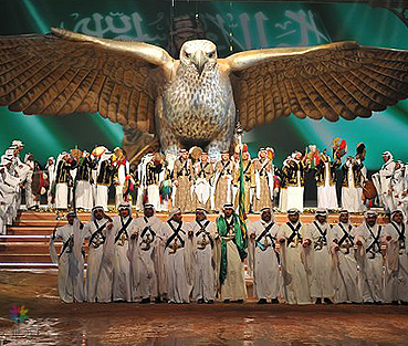 مهرجان الجنادرية 1437: جدول المواعيد