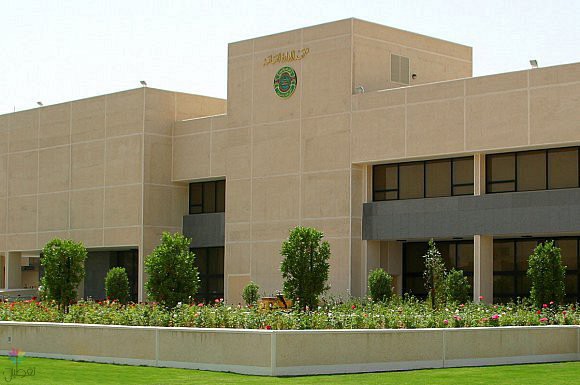 4005 موظف يلتحقون ببرامج تدريبية