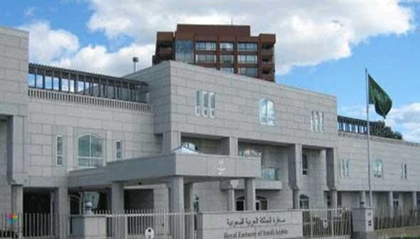 الزواج من تركيات: توصيات السفارة السعودية