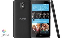 HTC Desire 530: السعر والمواصفات